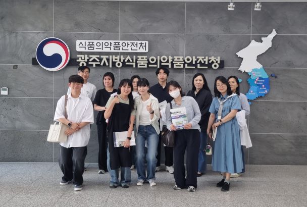자가품질위탁 시험 검사기관 교육_4