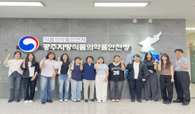 하계 대학생 전공탐험단 운영