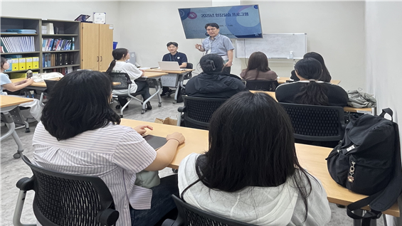 하계 대학생 전공탐험단 운영_2