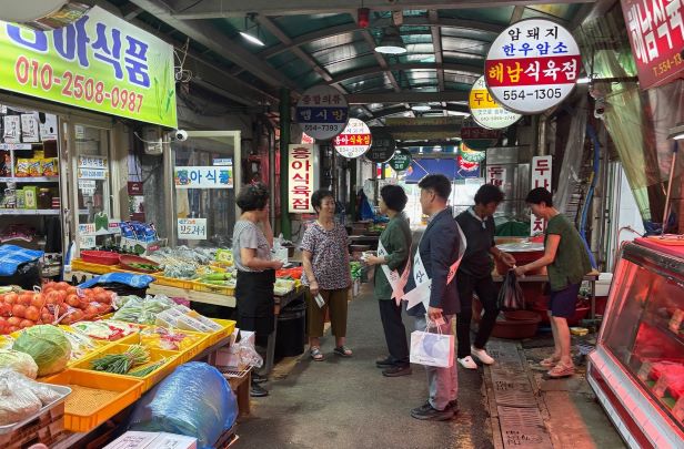 수산물 안전관리 현방방문 등