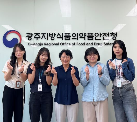 청장과 함께하는 공감톡톡 실시