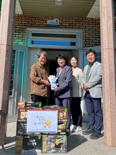 사회복지시설 위문_2