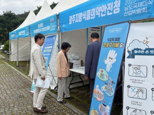 자세히 보기