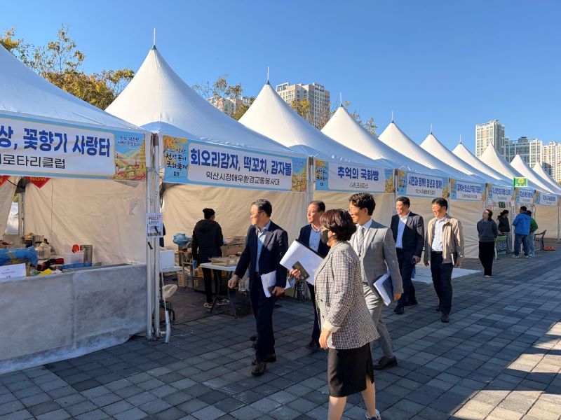 지역축제 식음료 안전관리 현장 방문_2