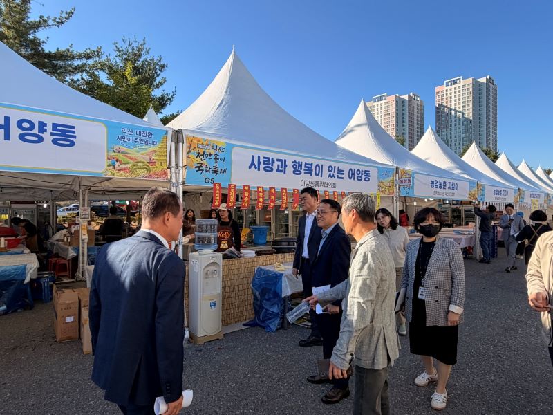 지역축제 식음료 안전관리 현장 방문_3