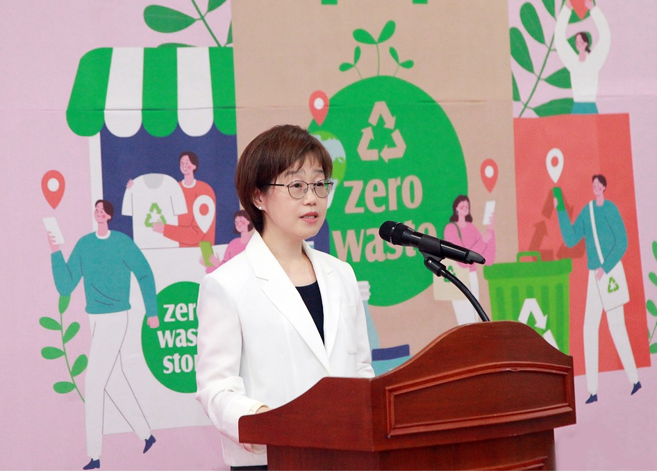 대전소비자의 날 기념행사_3