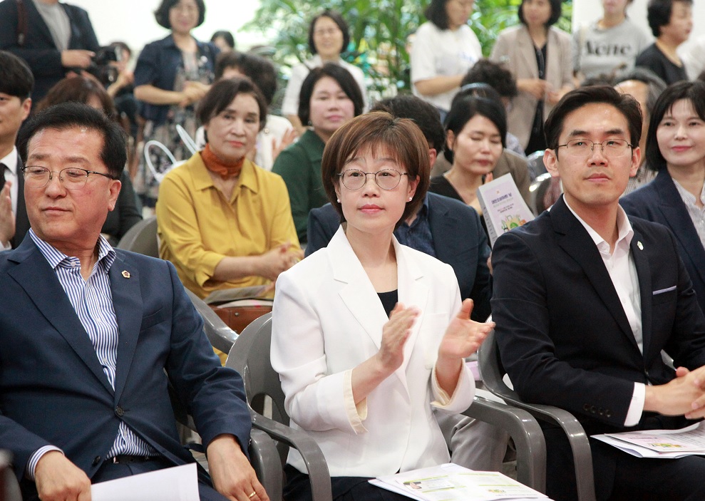 대전소비자의 날 기념행사_4