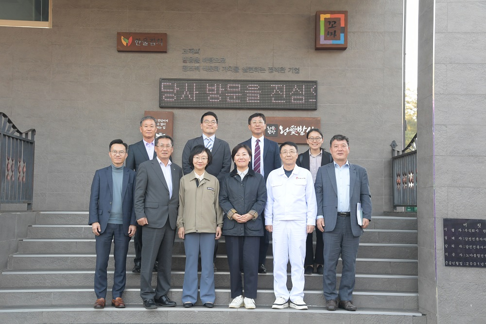 김장용 배추와 무 등 식재료 안전관리 현장방문_1