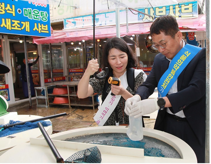 해안 관광지 주변 위생점검_1