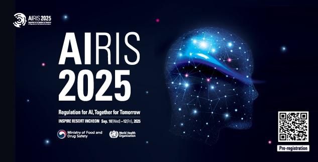AIRIS 2025
Regulation for AI, Together for Tomorrow
INSPIRE RESORT INCHEON Sep.10[Wed] ~ 12[Fri], 2025