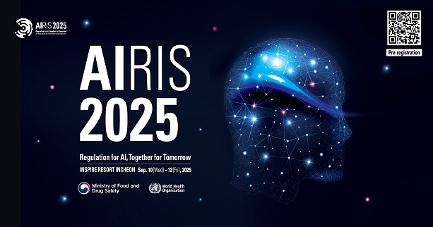 AIRIS 2025
Regulation for AI, Together for Tomorrow
INSPIRE RESORT INCHEON Sep.10[Wed] ~ 12[Fri], 2025