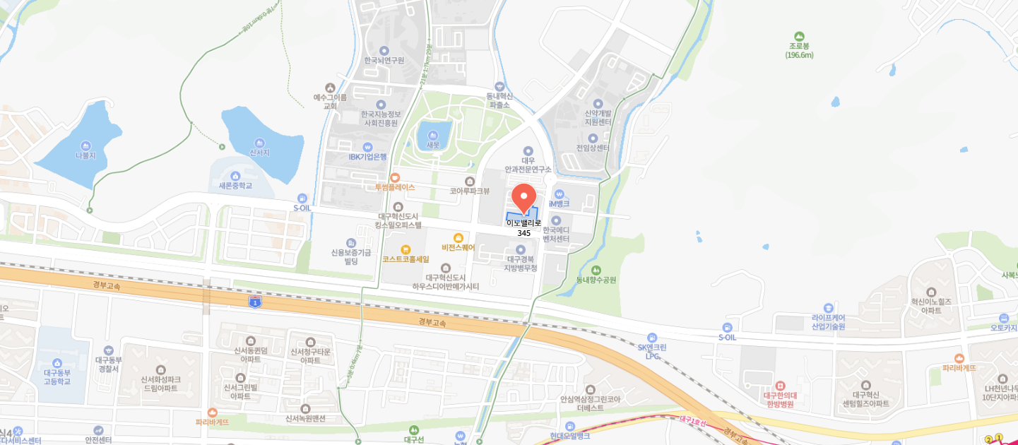 식품의약품안전처대구청지도