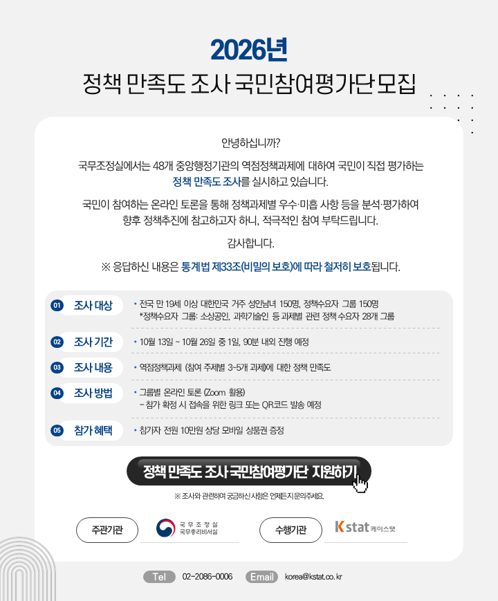 팝업 제목