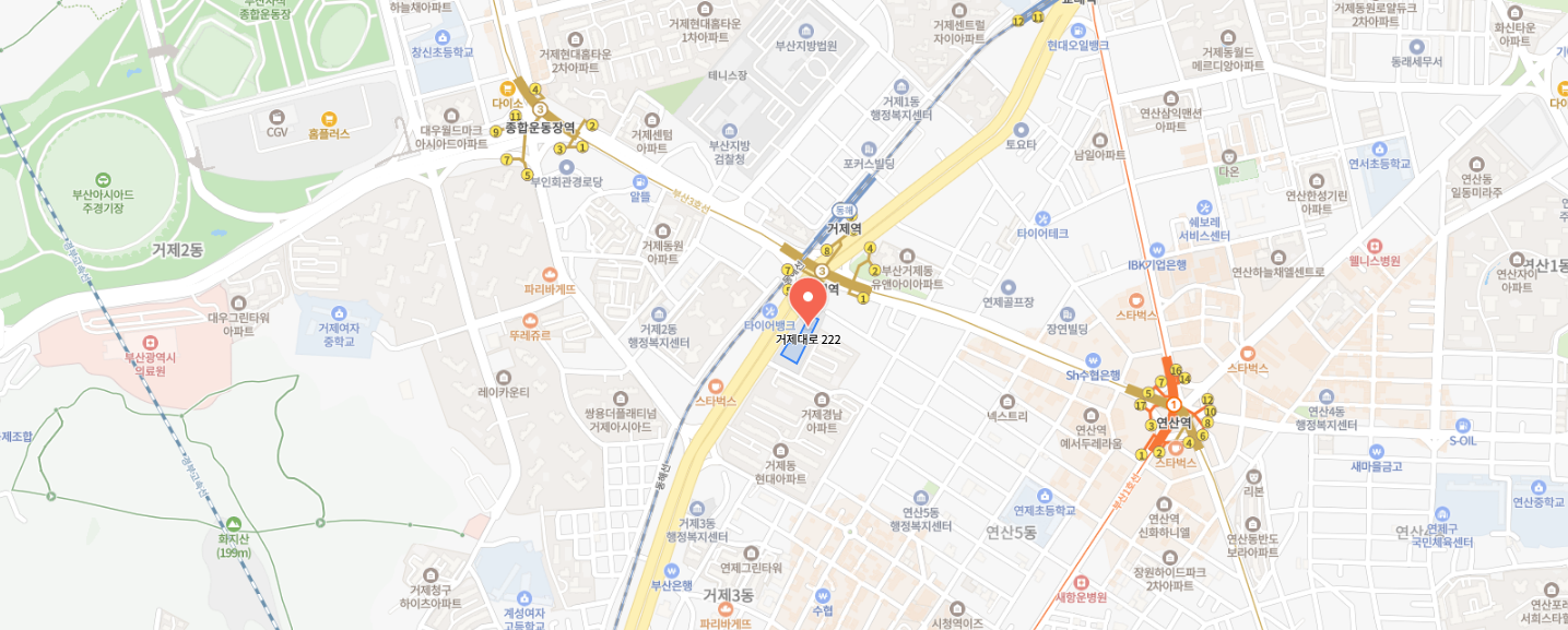 부산지방식품의약품안전청 지도