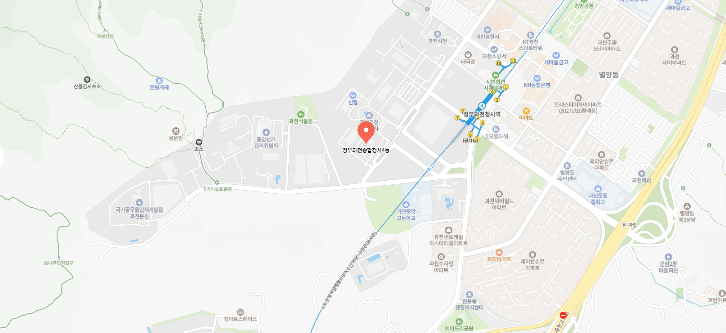 경인지방식품의약품안전청 지도