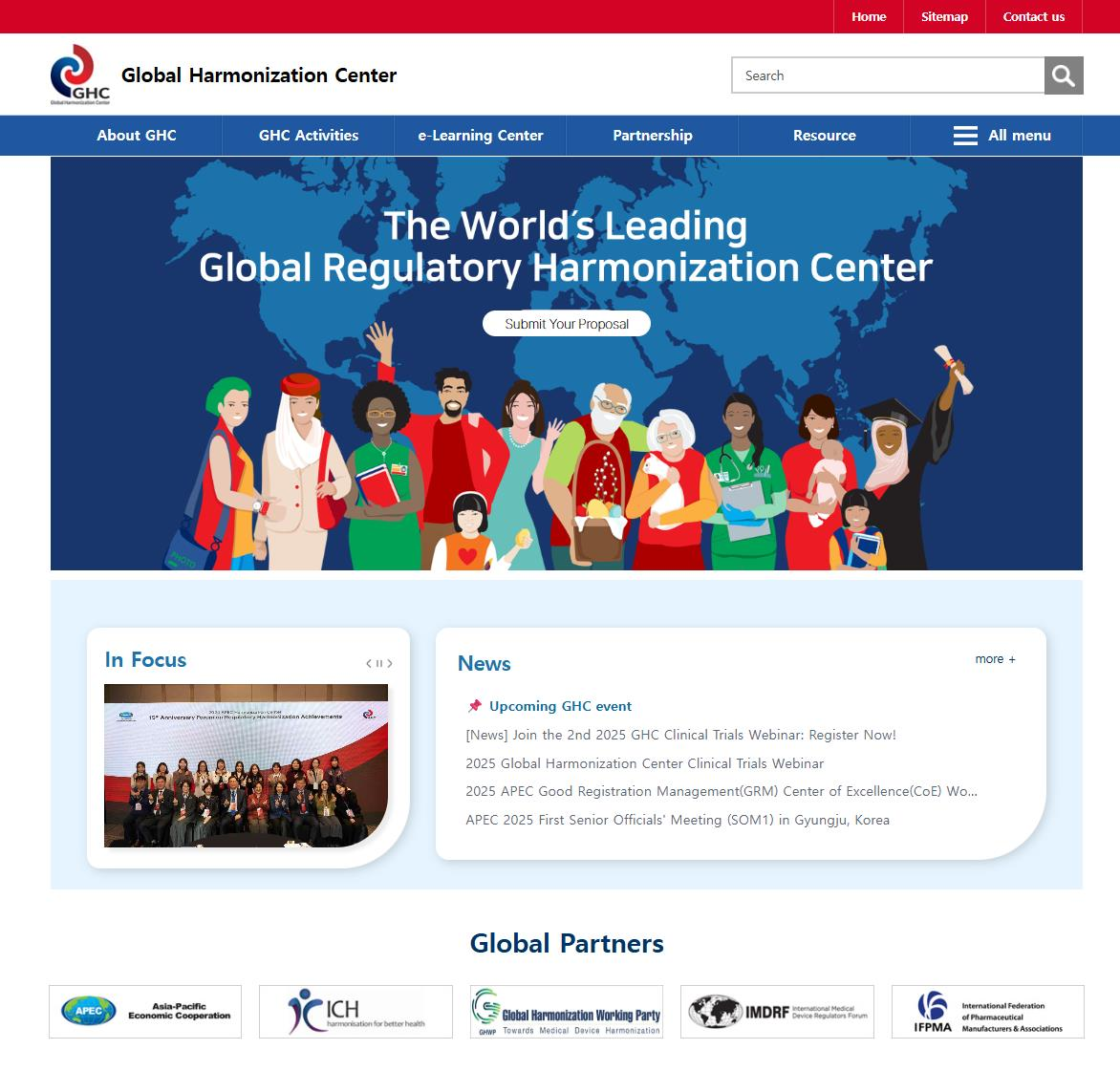 GHC Official Website