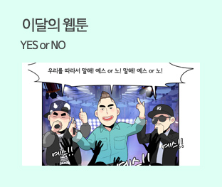 ̴ 