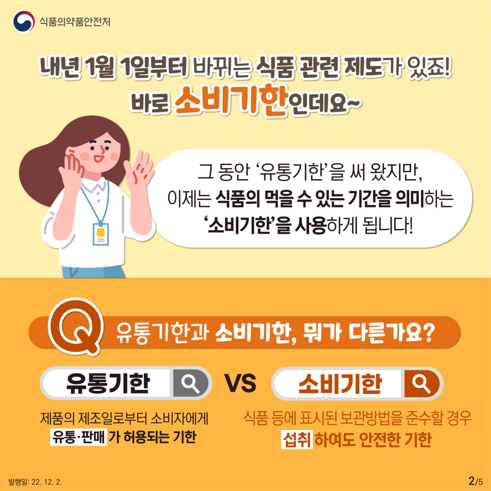 컴매니저 이미지